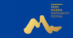 2019 SEIJI OZAWA MATSUMOTO FESTIVAL